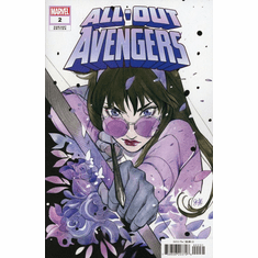 All-Out Avengers # 2 (Variant)