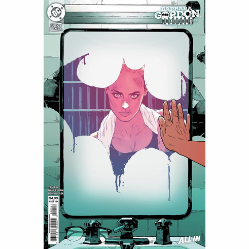 Barbara Gordon: Breakout # 2 (Variant)