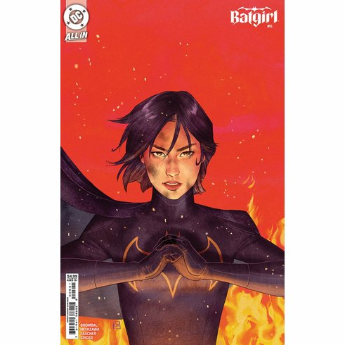 Batgirl # 5 (Variant)