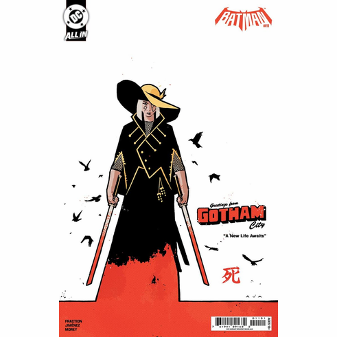 Batman # 11 (Incentive Variant)