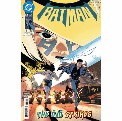Batman # 5 (2nd Print)