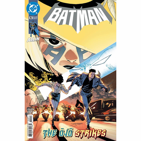 Batman # 5 (3rd Print)