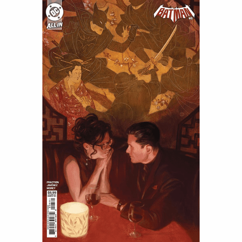 Batman # 5 (Variant)