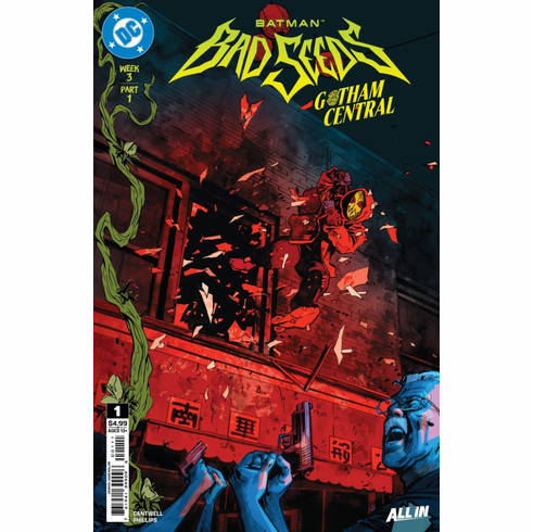 Batman: Bad Seeds Gotham Central # 1