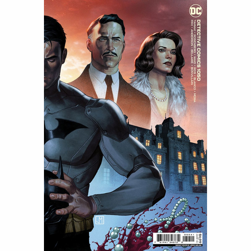 Batman Detective Comics # 1050 (Connecting Variant)