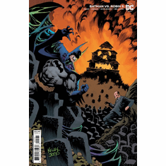 Batman Vs. Robin # 5 (Variant)