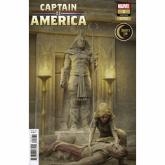Captain America # 3 (Knight's End Variant)