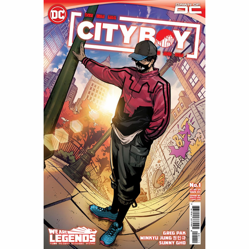 City Boy # 1
