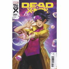 Dead X-Men # 1 (Incentive Variant)