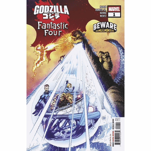 Godzilla Vs. Fantastic Four # 1