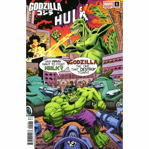 Godzilla Vs. Hulk # 1 (Classic Variant)