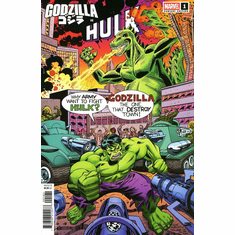 Godzilla Vs. Hulk # 1 (Classic Variant)