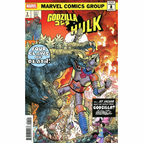 Godzilla Vs. Hulk # 1 (Monster Homage Variant)