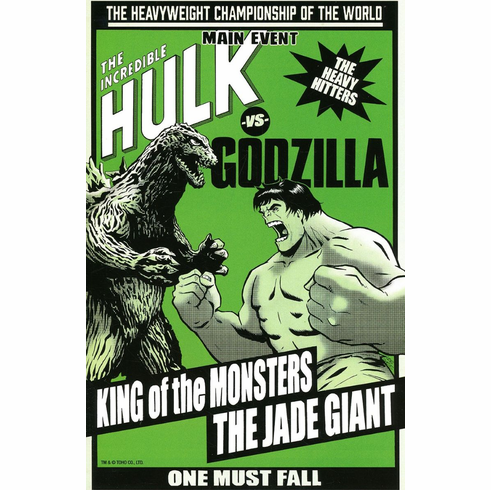 Godzilla Vs. Hulk # 1 (Versus Variant)
