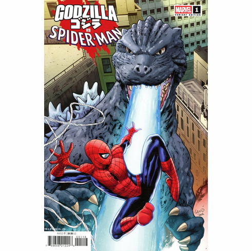 Godzilla Vs. Spider-Man # 1 (Incentive Variant)