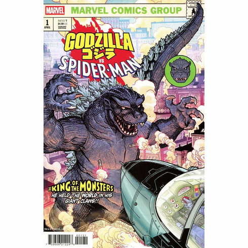 Godzilla vs Spider-Man # 1 (Monster Homage Variant)