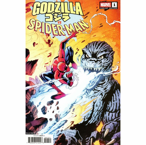 Godzilla Vs. Spider-Man # 1 (Variant)