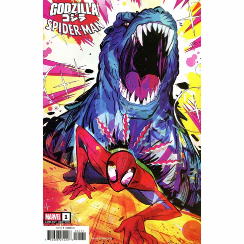Godzilla Vs. Spider-Man # 1 (Variant)