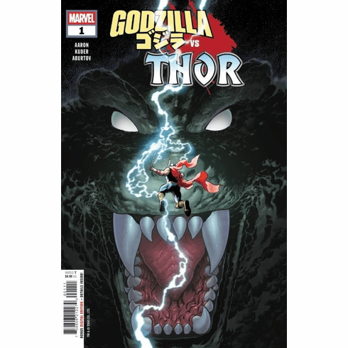 Godzilla Vs. Thor # 1