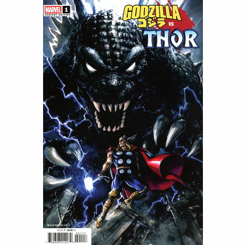 Godzilla Vs. Thor # 1 (Incentive Variant)