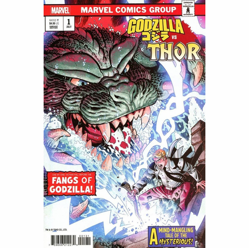 Godzilla Vs. Thor # 1 (Monster Homage Variant)
