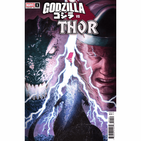 Godzilla Vs. Thor # 1 (Variant)