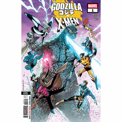 Godzilla Vs. X-Men # 1 (2nd Print)