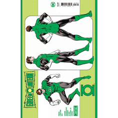 Green Lantern # 13 (Artist Spotlight Variant)