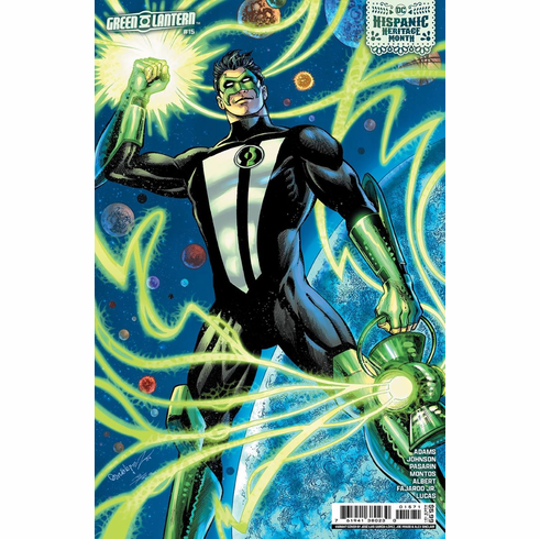 Green Lantern # 15 (Hispanic Heritage Month Variant)