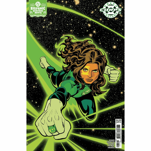 Green Lantern Corps # 8 (Hispanic Heritage Month Variant)
