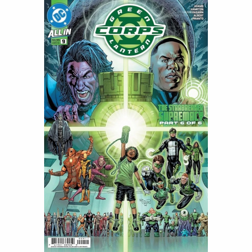 Green Lantern Corps # 9