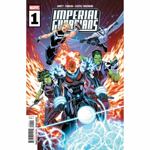 Imperial Guardians # 1
