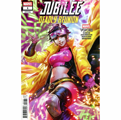 Jubilee: Deadly Reunion # 1 (Variant)