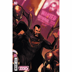 Kneel Before Zod # 2 (Incentive Variant)