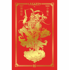 Lazarus Planet: Omega # 1 (Lucky Red Envelop Variant)
