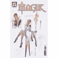 Magik # 5 (Incentive Design Variant)