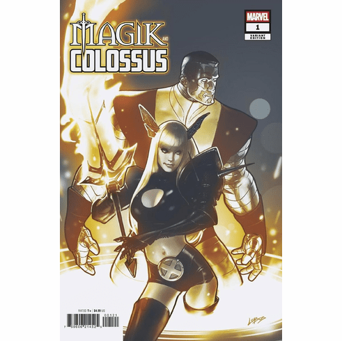 Magik And Colossus # 1 (Variant)