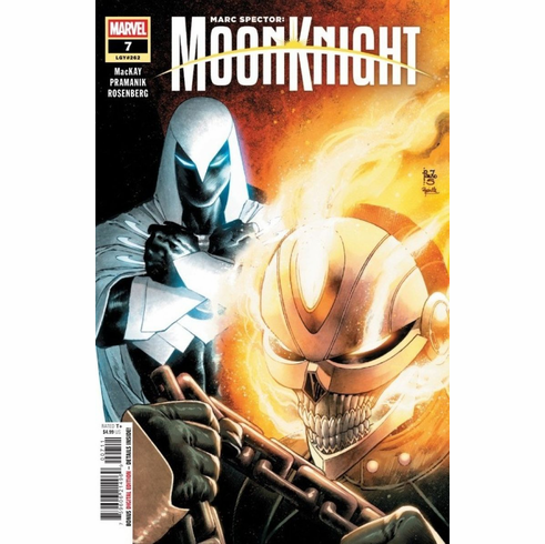 Marc Spector: Moon Knight # 7