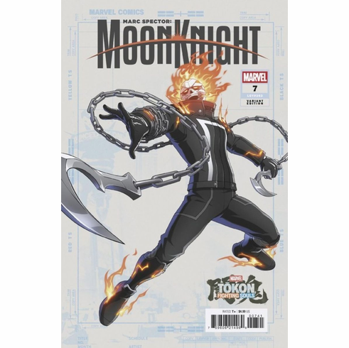 Marc Spector: Moon Knight # 7 (Marvel Tokon Fighting Souls Variant)