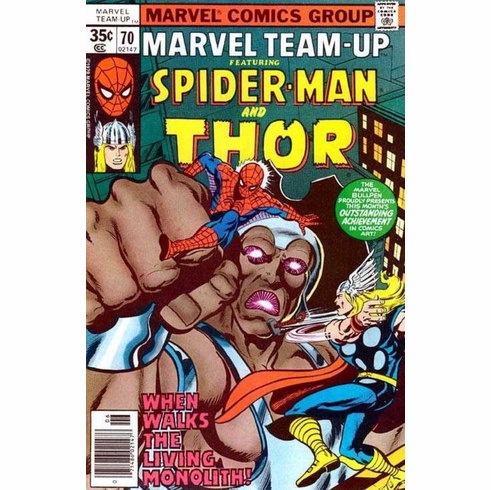 Marvel Team-Up # 70
