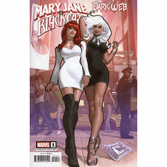 Mary Jane & Black Cat # 1 (Incentive Variant)