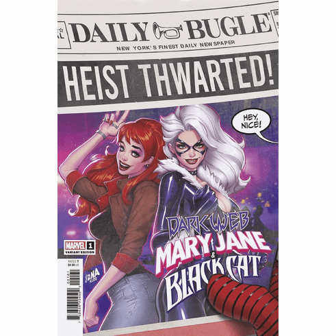 Mary Jane & Black Cat # 1 (Variant)