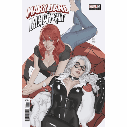 Mary Jane & Black Cat # 2 (Variant)