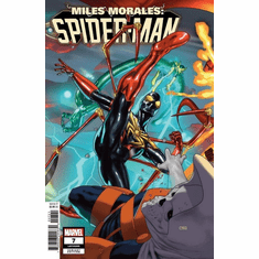 Miles Morales: Spider-Man # 7 (Connecting Variant)