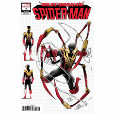 Miles Morales: Spider-Man # 7 (Incentive Design Variant)
