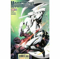 Moon Knight # 12