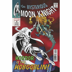 Moon Knight # 2 (Incentive Variant)