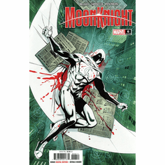 Moon Knight # 6