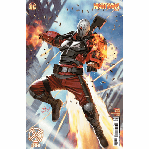 Nightwing # 110 (Suicide Squad Kill Arkham Asylum Variant)