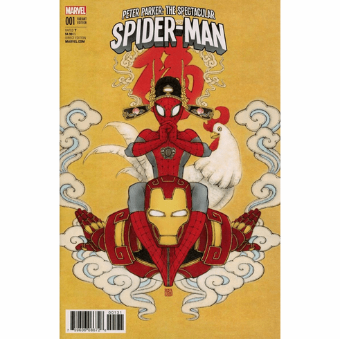 Peter Parker: The Spectacular Spider-Man # 1 (Incentive Year Of The Rooster Variant)